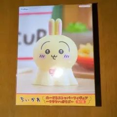 ちいかわ ぬーどるストッパーフィギュア ウラヤハボウズのサムネイル