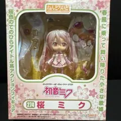 【欠品有り】ねんどろいど 初音ミク 桜ミクのサムネイル