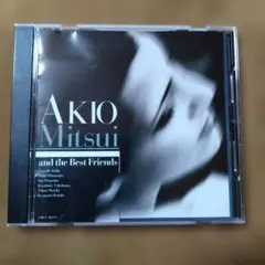 Item thumbnail for item dae565db-e10b-4feb-8fab-1266b4ef4ff5