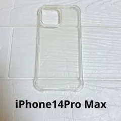 iphone 14pro max ケース カメラ保護一体型 クリア