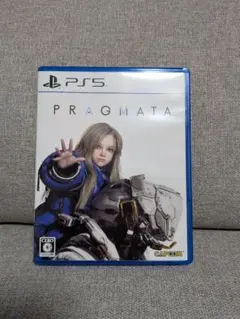PS5 プラグマタ
