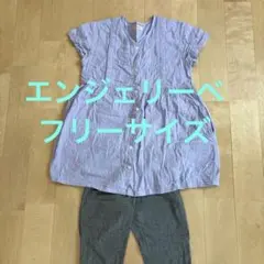 ANGELIEBE 薄紫 マタニティパジャマ　授乳　ダブルガーゼ　春　夏