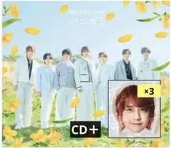 Item thumbnail for item 94c5fdaf-ae48-4090-a44c-1758614d0911