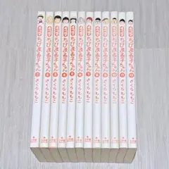 2026年最新】4コマちびまる子ちゃんの人気アイテム - メルカリ