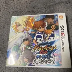 イナズマイレブンGO ギャラクシー ビッグバン