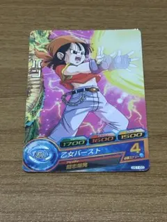 ドラゴンボール爆裂インパクト Dr.マシリト - メルカリ
