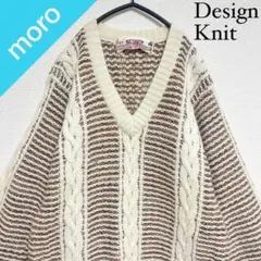 No.611 VINTAGE ニット セーター 総柄 ケーブルライン Vネック