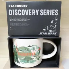 2026年最新】スターウォーズ スターバックスの人気アイテム - メルカリ