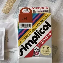 Item thumbnail for item af26c5d5-7b5a-401a-bd5f-4aaedab9acfb