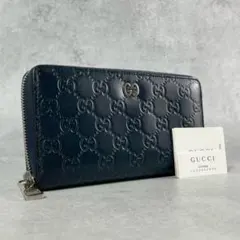 極美品✨グッチ 長財布 ドリアン インターロッキング シマ レザー 本革
