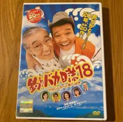 チェロキー55様 リクエスト 2点 まとめ商品