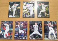 即購入OK！】プロ野球チップスカード 鳥谷敬3枚セット - メルカリ