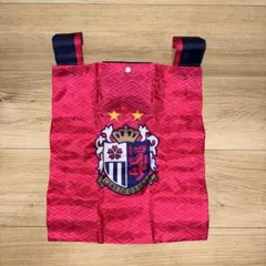 セレッソ大阪 応援グッズ 折りたたみバッグ