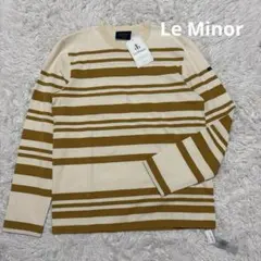 新品タグ付☆ Le Minorルミノア　ボーダー柄　長袖カットソー