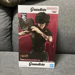 呪術廻戦 Grandista 禪院真希 フィギュアのサムネイル