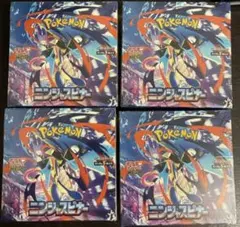 ニンジャスピナー　未開封　シュリンク、ペリペリ付き　4ボックス（4BOX）