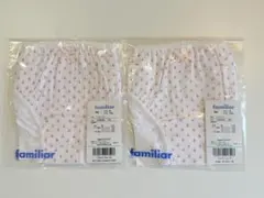 familiar 花柄ショーツ 90サイズ 2枚セット