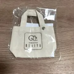 鎌倉紅谷　クルミッ子　ミニトート