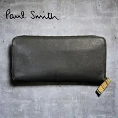 Paul Smith ポールスミス ラウンドファスナー 財布 長財布 レザー