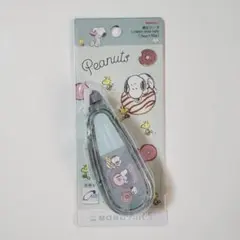 まゆりん様 リクエスト 2点 まとめ商品