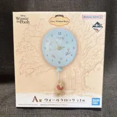 一番くじ＜くまのプーさん＞ Cozy Winter Days