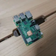 Raspberry Pi 3b+