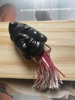 道楽　殿様フロッグ　黒のサムネイル