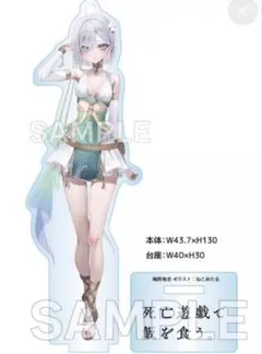 Item thumbnail for item 93a58778-0d9f-487d-aad8-84ef34f40db0