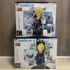 一番くじ DRAGON BALL 40th ～其之二〜 B賞ベジータ　C賞孫悟飯