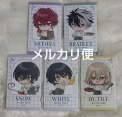 魔法使いの約束 まほやく ビストロネロ カード　ミスラ　ブラッドリー　スノウ