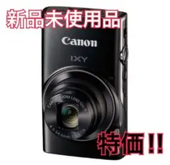 2025年最新】canon ixy650の人気アイテム - メルカリ