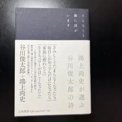 Item thumbnail for item 1b6da3dc-64f6-47a6-b55f-ec7b8eb2b8a4