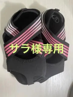 ランウェイキュアソールSサイズ ブラック/ピンク