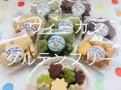 米粉クッキー６袋（６０枚）のサムネイル