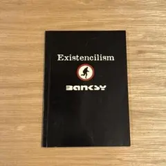 希少 バンクシー BANKSY /CUT IT OUT 公式自費出版作品集 - メルカリ