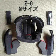 SHOEI Z-6 DIABOLIC NIGHTWING 新品純正内装セット付 2026年最新】shoei z-6の人気アイテム - メルカリ