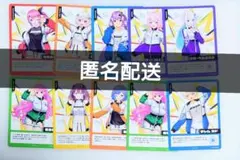 にじさんじ にじフェス2026 コレクションカード Gパック - メルカリ