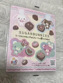 Item thumbnail for item f060a541-aff1-4f53-b57d-80810c59b8ec