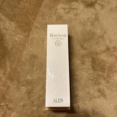 2025年最新】 ラヴィーサ スフリアージュの人気アイテム - メルカリ