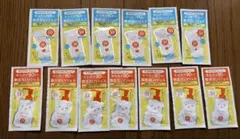 Item thumbnail for item 1ebee635-cacf-4b09-ae69-12707b626d05