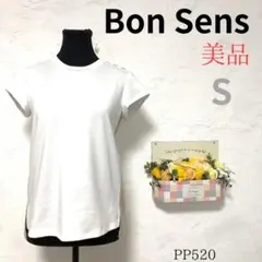 美品 ボンサンス 綿100％ 白 飾りボタン カットソー フレンチスリーブ Mのサムネイル