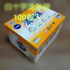 Item thumbnail for item 19b0408b-3d3d-41b5-86b3-30b4e2865e52