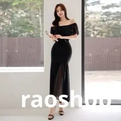 お呼ばれドレス✭ロング丈ワンピース年中活躍パーティー結婚式