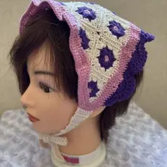 花柄模様かぎ針編み バブーシュカ 紫 ピンク