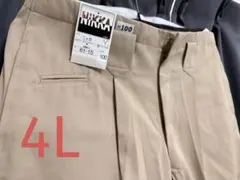 鳶 ベージュ カセヤマ 作業着 ニッカポッカ 4L ワークパンツのサムネイル