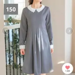 キャサリンコテージ スカラップ白襟ワンピース グレー 襟付き レース フレア