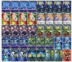 デュエルマスターズ ヘブフォドラグナー デッキ ゲートボール 殿堂ゼロ