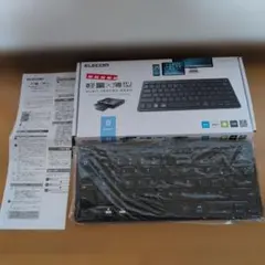 エレコム キーボード ブルートゥース