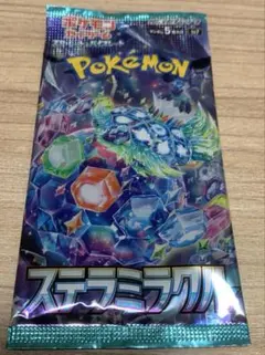 ステラミラクル　未開封パック