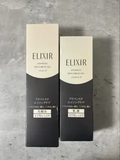 ELIXIR アドバンスド 化粧水＆乳液 （とてもしっとり）2点セット